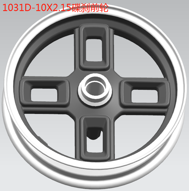 文山1031D-10X2.15碟剎前輪